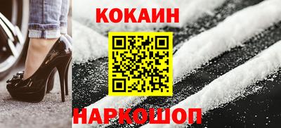 сатива Краснодар