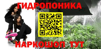 альфа пвп VHQ Краснознаменск