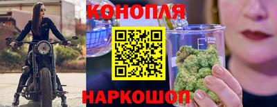 альфа пвп VHQ Краснознаменск