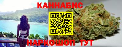 альфа пвп VHQ Краснознаменск