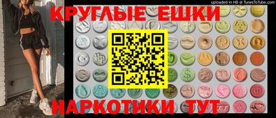сатива Краснодар