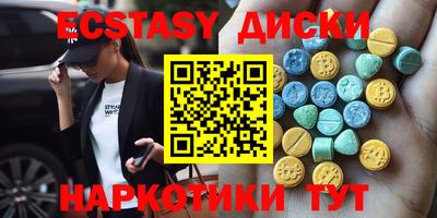 альфа пвп VHQ Краснознаменск