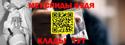 сатива Краснодар