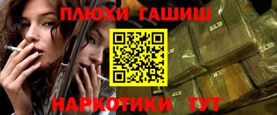 альфа пвп VHQ Краснознаменск