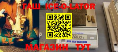 альфа пвп VHQ Краснознаменск