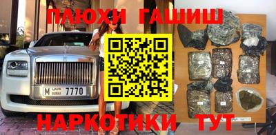 сатива Краснодар